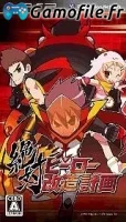 Z.H.P. Unlosing Ranger vs Darkdeath Evilman