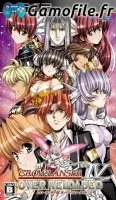 Growlanser IV: Over Reloaded