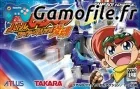 Battle B-Daman: Fire Spirits!
