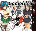 Senran Kagura: Shoujotachi no Shinei