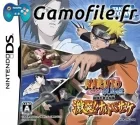 Naruto Shippuden: Naruto vs. Sasuke