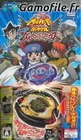 Metal Fight Beyblade Portable: Chouzetsu Tensei Vu