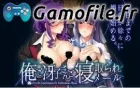 Ore to Saeko-San to Netorare Mail