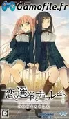 Koi to Senkyo to Chocolate Portable