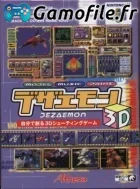 Dezaemon 3D
