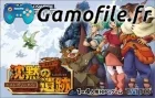 Lufia: The Ruins of Lore