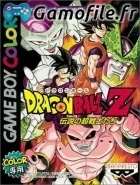 Dragon Ball Z: Legendary Super Warriors