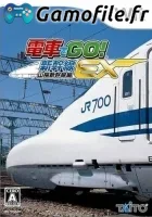 Densha de Go! Shinkansen EX: Sanyou Shinkansen-hen