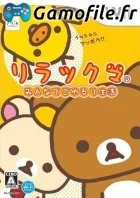 Relaxuma: Minna de Goyururi Seikatsu