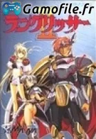 Langrisser II