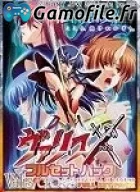 Valis X: Full Set Pack