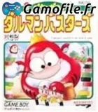 Peke to Poko no Daruman Busters