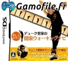 Duke Saraie no Kenkou Walking Navi