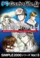 Simple 2000 Series Vol. 13: The Renai Adventure 2 