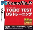 TOEIC Test Training DS