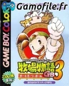 Harvest Moon 3 GBC