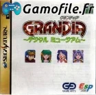 Grandia Digital Museum