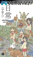 Nichijou: Uchuujin