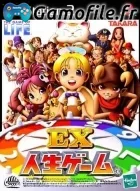EX Jinsei Game