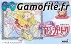 Fushigi no Kuni no Angelique
