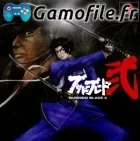 Bushido Blade 2