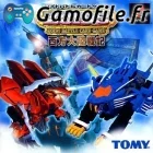 Zoids Battle Card Game
