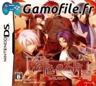 Hiiro no Kakera DS