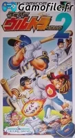 Super Ultra Baseball 2