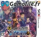 Professor Layton vs Ace Attorney