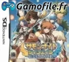 Summon Night: Twin Age