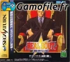 Real Bout Garou Densetsu