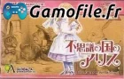 Fushigi no Kuni no Alice