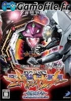 Hisshou Pachinko*Pachi-Slot Kouryaku Series Vol. 1