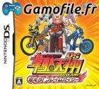 Idaten Jump DS: Moero! Flame Kaiser