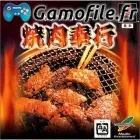 Yakiniku Bugyou