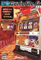 Yamasa Digi World SP: Moeyo! Kung Fu Shukujo