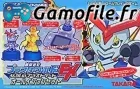 Bouken Yuuki PlaStar World: Densetsu no PlaStar Ga