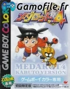 Medarot 4: Kabuto / Kuwagata Version