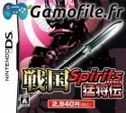 Sengoku Spirits: Moushouden