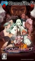 Infinite Loop: Kojjou ga Miseta Yume