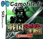 Sengoku Spirits: Shukunden