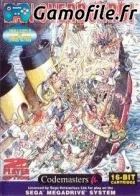 Man Overboard!