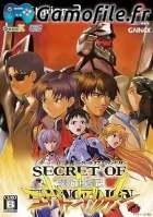 Secret of Evangelion