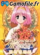 Princess Memory