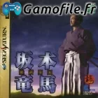Sakamoto Ryouma: Ishin Kaikoku
