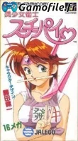 Bishoujo Janshi Suchie-Pai