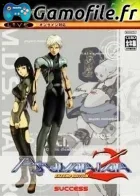 Psyvariar 2: Extend Edition