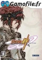 Ougon no Kizuna