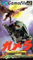 Gamera: Gyaosu Gekimetsu Sakusen