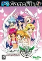 Galaxy Angel II: Eigou Kaiki no Koku